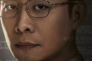 十大悬疑犯罪剧集：正义与黑暗的终极较量