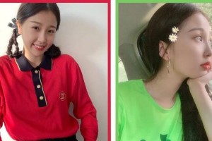 虞书欣甜美穿搭指南：开春少女感搭配技巧