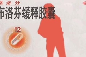 蔡徐坤篮球梗为何四年不衰？揭秘互联网文化现象