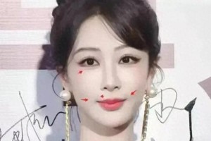 杨紫北影节红毯生图引争议：娱乐圈颜值焦虑何解？