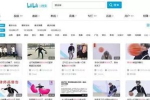 蔡徐坤鸡你太美梗解析：NBA形象大使争议与B站鬼畜热潮