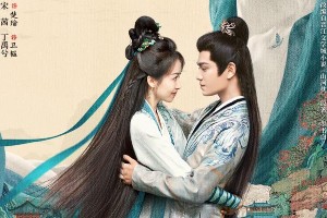 《山河枕》宋茜丁禹兮演绎叔嫂禁忌恋，未播先火