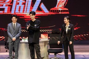 《欢乐喜剧人7》第二期爆笑开演，秦霄贤熊梓淇李艺彤挑战小品