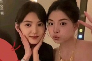 章若楠参加妹妹婚礼展现深厚姐妹情