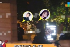 金晨王安宇同回豪宅疑恋情曝光，女方火速辟谣